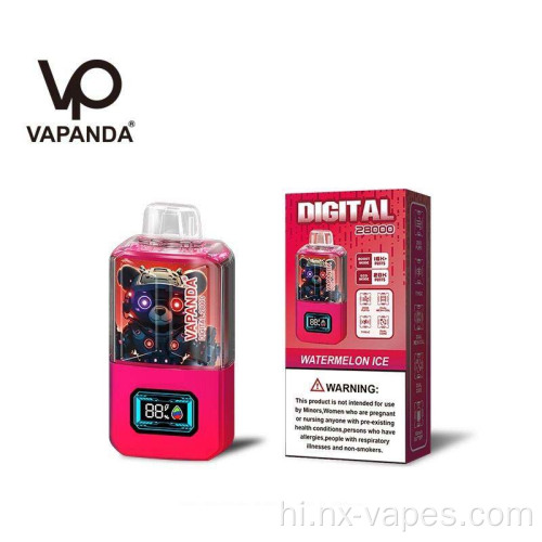 Vapanda डिजिटल 28000 पफ डिस्पोजेबल वेप मूल्य